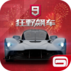 ��Ұ쭳�9���ٴ���iOS��v3.1.0 �ٷ���