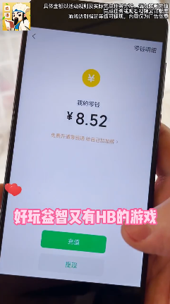 ���ߴ������°�v1.0.1 ��׿��