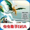 ���鱦���λ���v2022.01.20.19 ��׿��