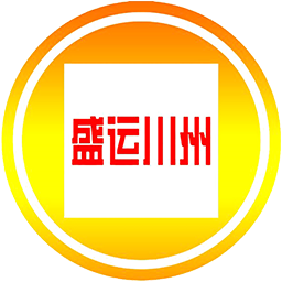 ʢ�˴���appv1.2.8 ���°�