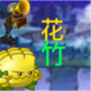 ֲ���ս��ʬ����v1.1.1 ���°�