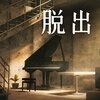 �ӳ�������Undergroundv0.1 ���İ�