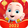 ����JOJOappv2.1.0 �ֻ���