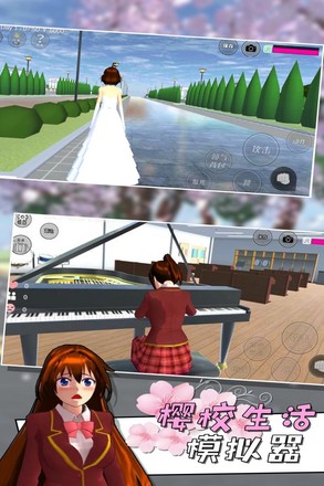 ӣУ����ģ����(�·�װ)v1.038.28 ���İ�