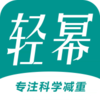 ���ݼ���appv1.1.1 ��׿��