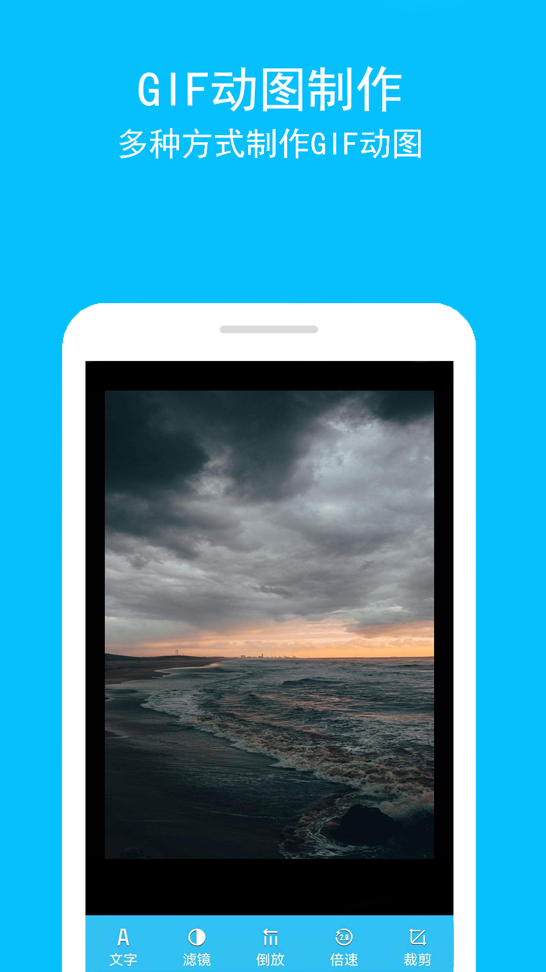 ƴ�ӳ�ͼappv1.0.3 ��׿��
