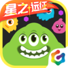 球球大作战官方正版游戏