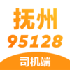 ����95128˾�����ֻ������°汾v2.2.1 �ٷ���