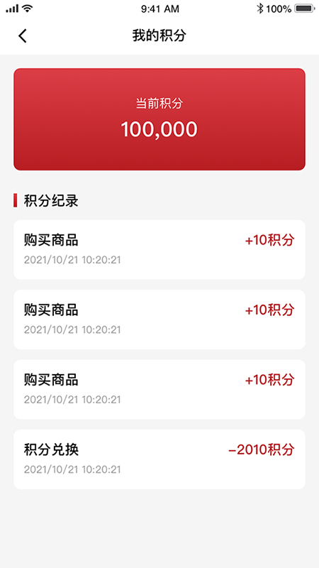 ����ҷ���appv1.00.004 ��׿��