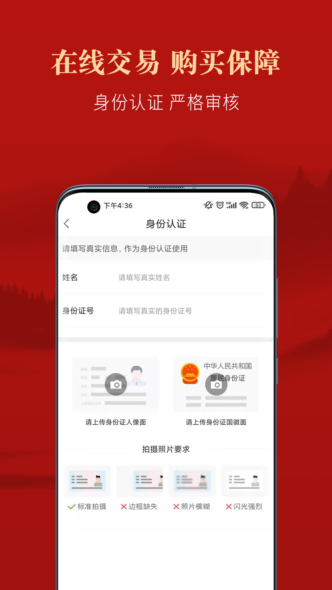 ������appv1.0.1 ��׿��