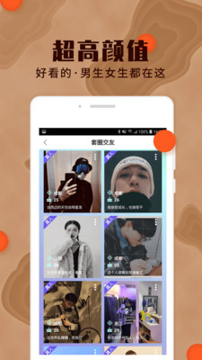 yumi����v1.0.1 �ٷ���