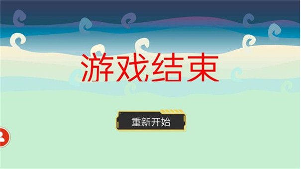 Emoji�Ҳ�ͬv1.0 ��׿��