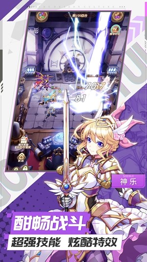 �����ȵ�ҹ��v1.0.0 ��׿��