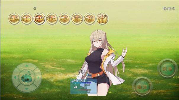 ����Ӣ��ȫ�°�v1.0.3 ��׿��