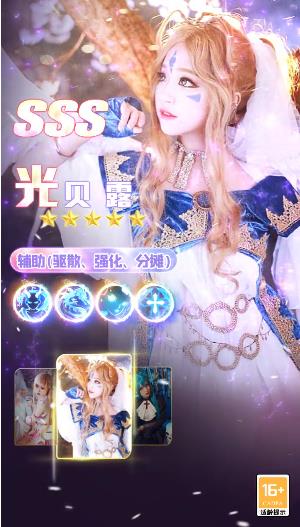 ����Ԫ����v2.2.118 ���°�
