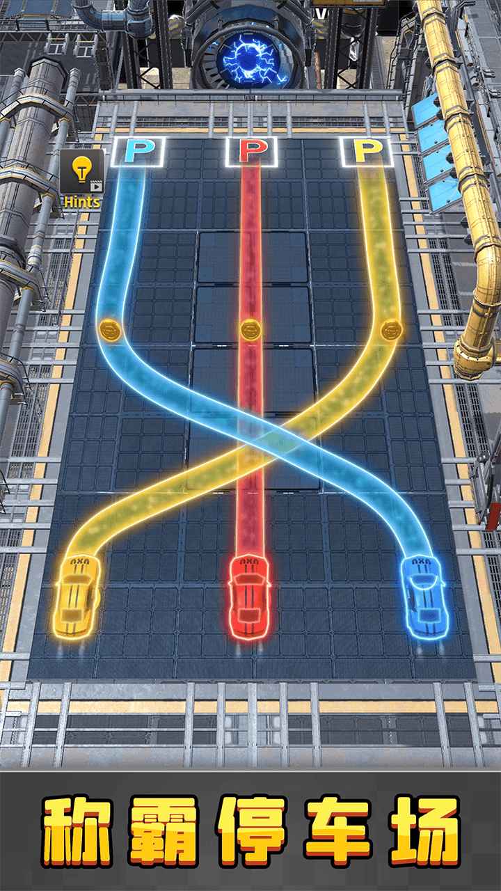 ����ͣ��2v1.0.1 ��׿��