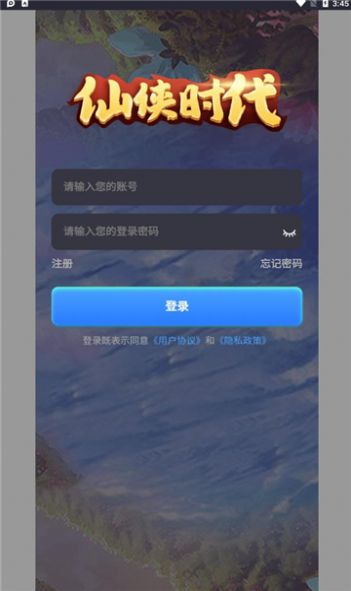 ����ʱ��׬Ǯ��v1.0.0 �����