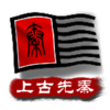 �л�������ǧ��2��κ�������°�v1.1 ��׿��