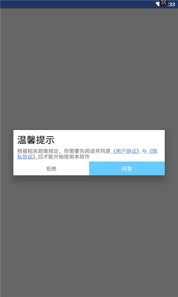 糵appv10.1.9 ʽ