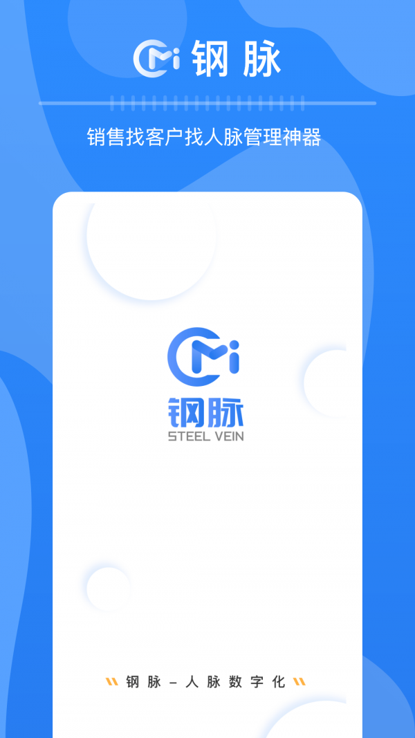 ����appv1.0 ���°�