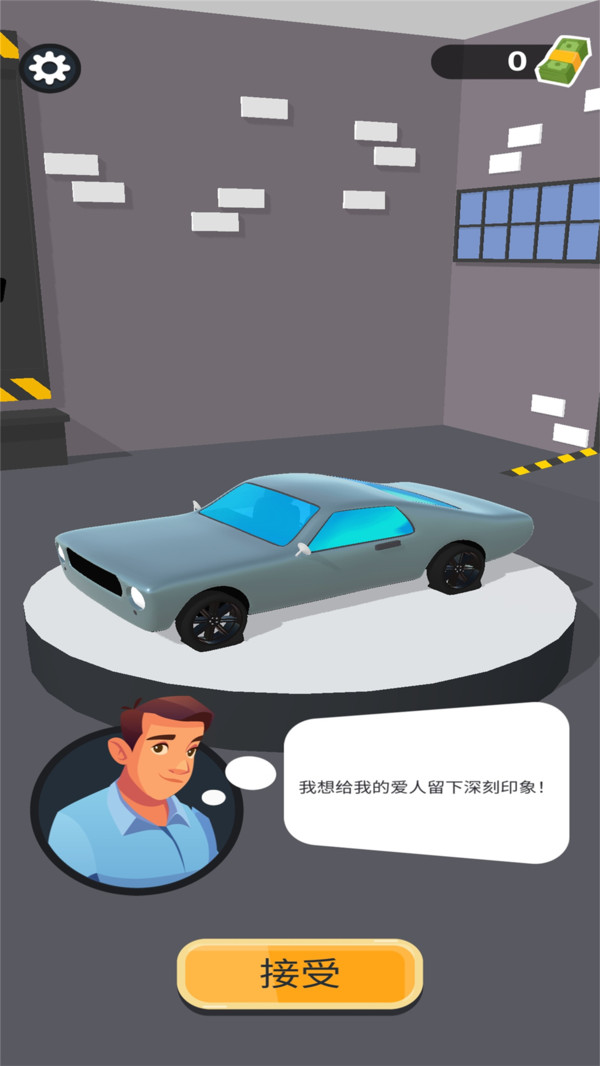 ��������v1.1.15 ��׿��