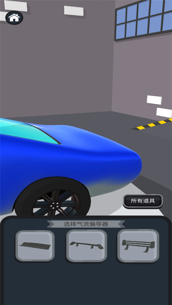 ��������v1.1.15 ��׿��