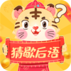 Ъ����׬Ǯappv1.0.1 �����