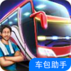 ӡ���ʿmod�����������°�v1.0 ��׿��