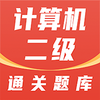 ���������ͨ�����appv1.0.0 ��׿��