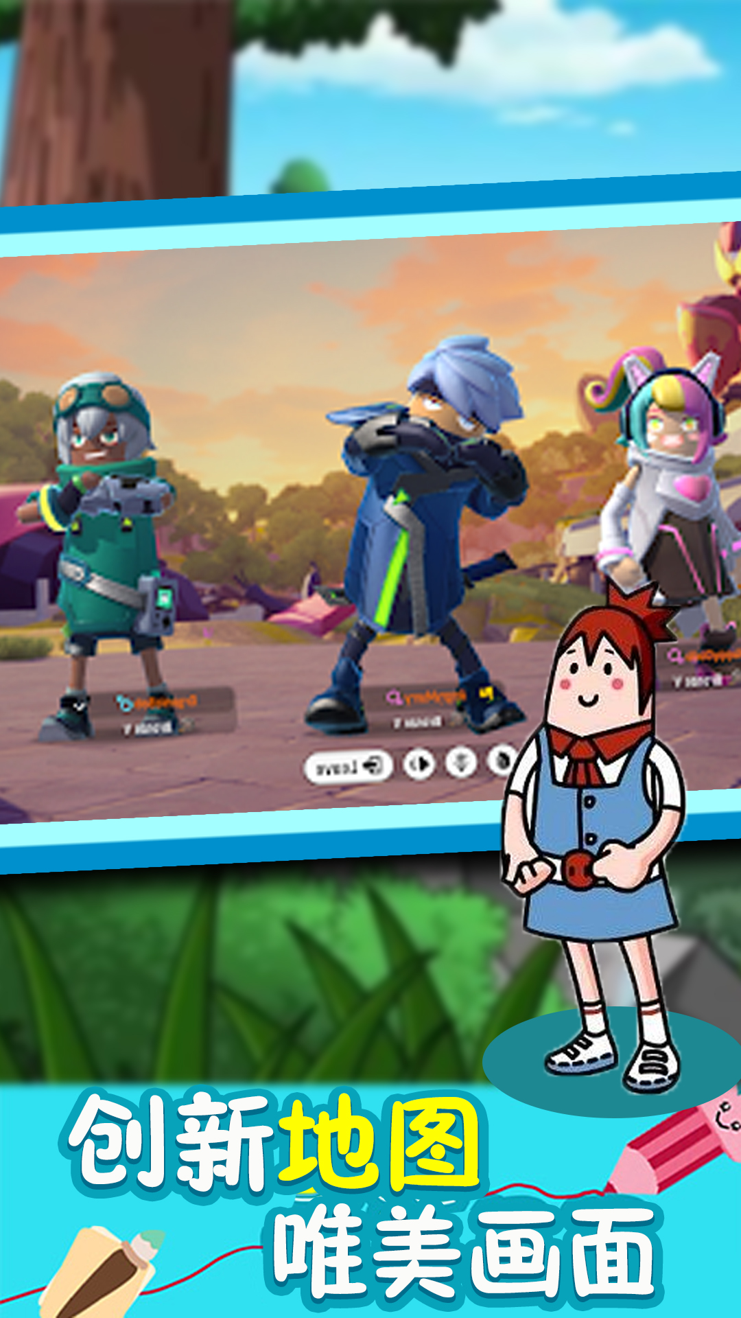 �㳦�����ɶ�v1.0.3 ���°�