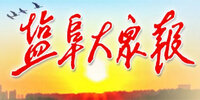 �θ����ڱ�