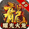ҫ�ⳬ�����v2.1.0 ��׿��