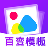 �๦���������appv1.10807.0 ���°�