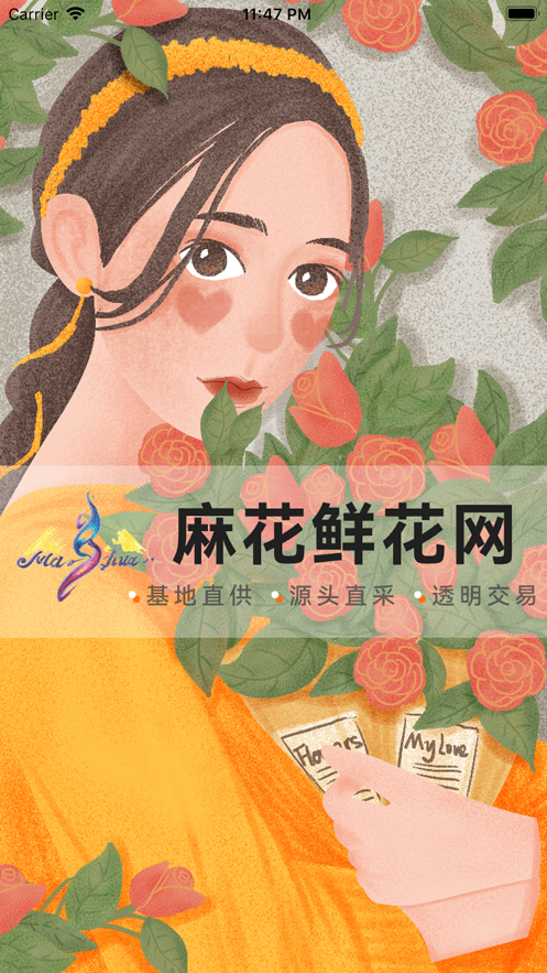 �黨�ʻ�appv1.6 ���°�