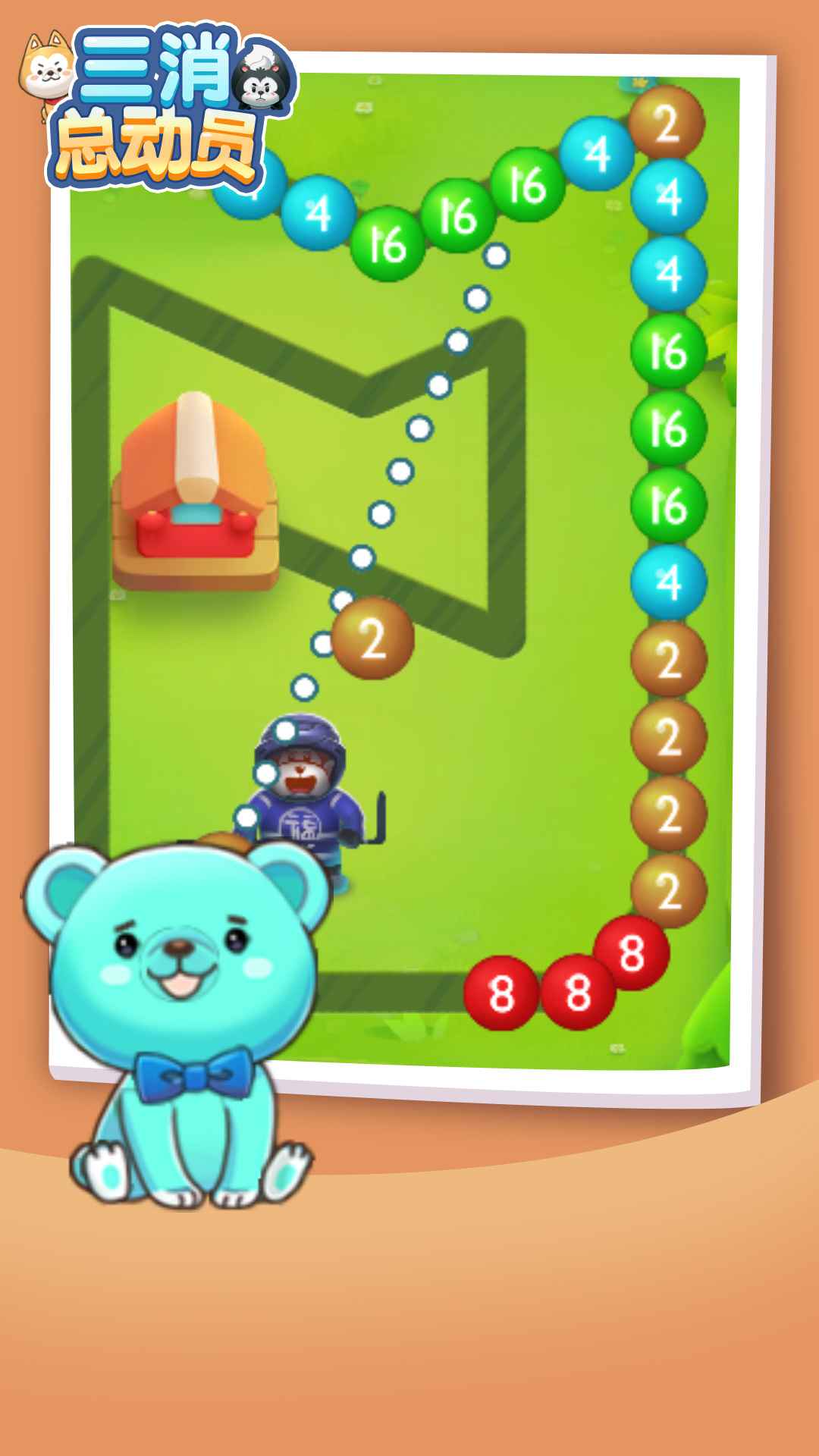 �����ܶ�Աv1.0.0 ��׿��