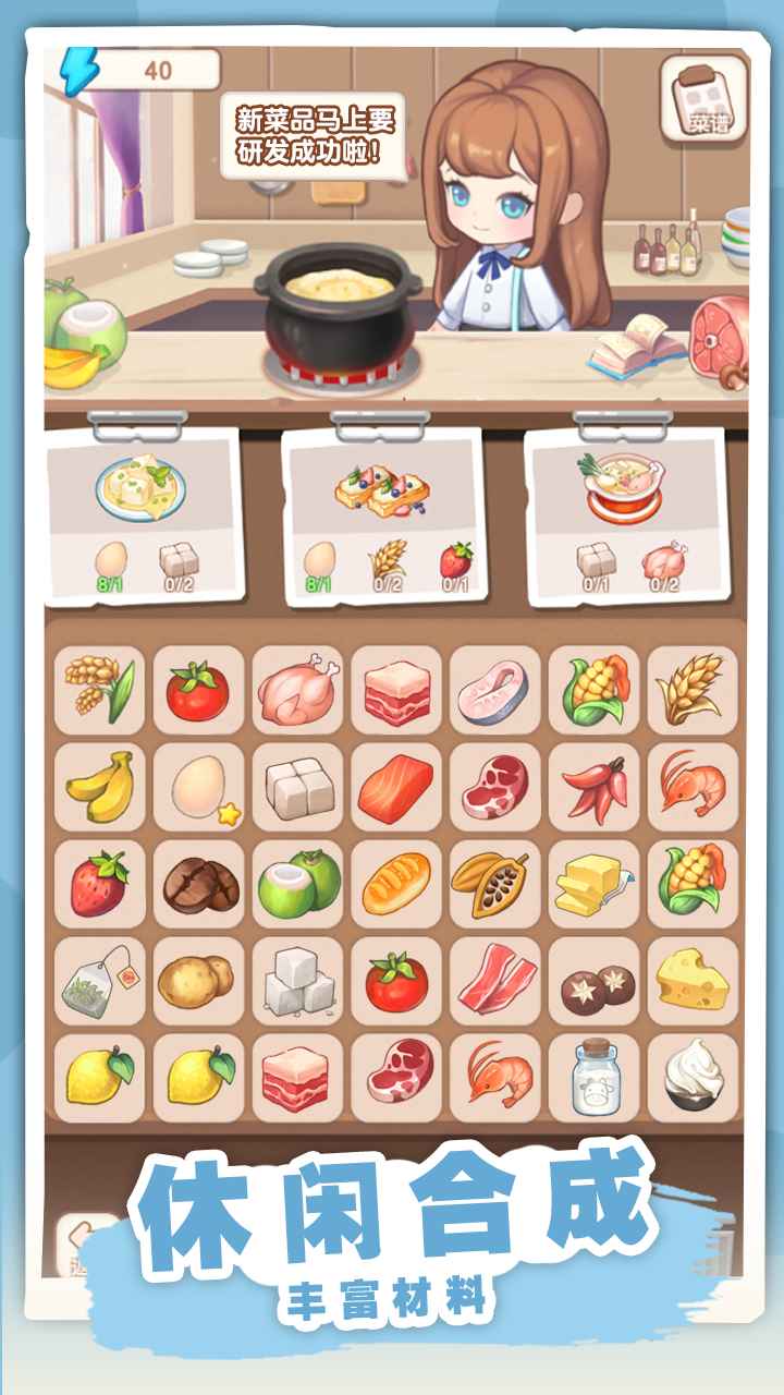 ����ģ����v1.0.1 ���°�