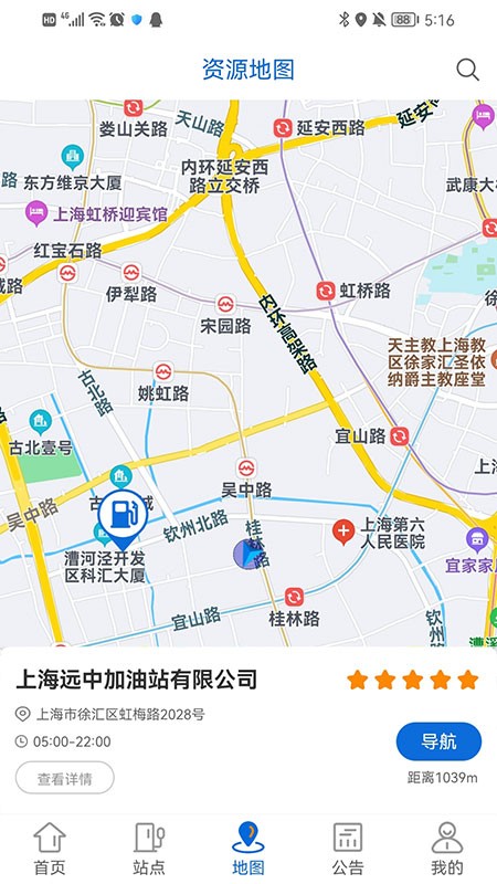 ������appv1.0.0 ���°�