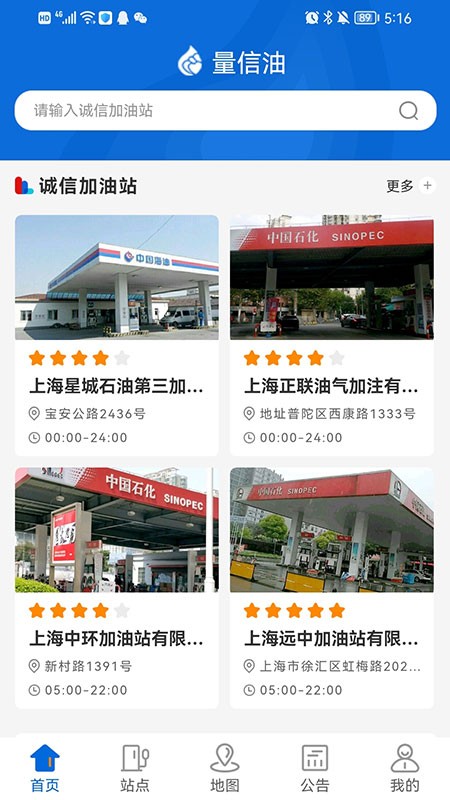 ������appv1.0.0 ���°�