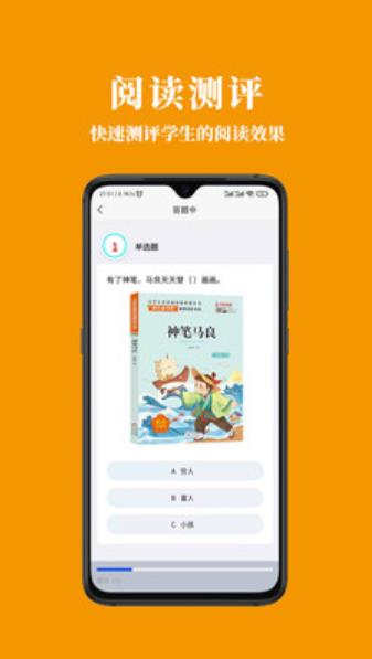 ������appv1.0.0 ���°�