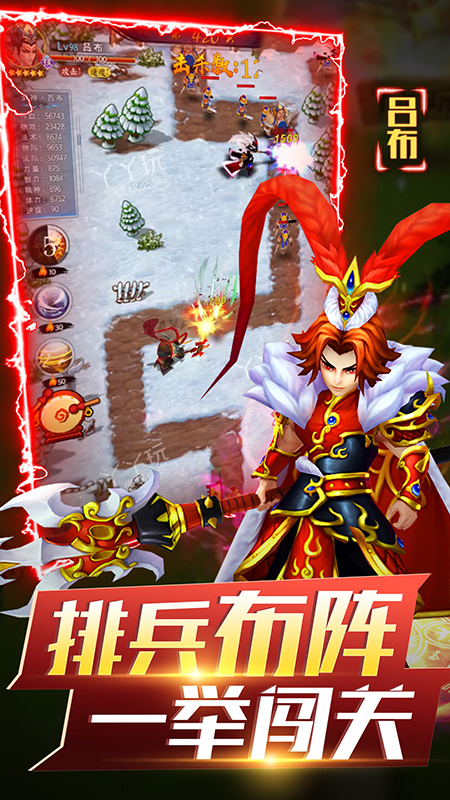 ��˫ս������v2.4.1 ���°�