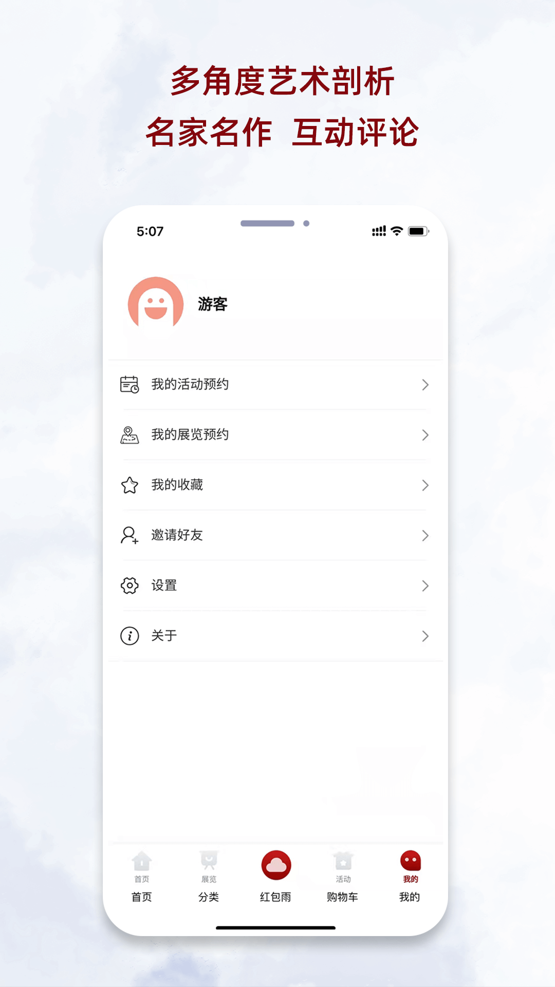 ����������v1.0.0 �ٷ���