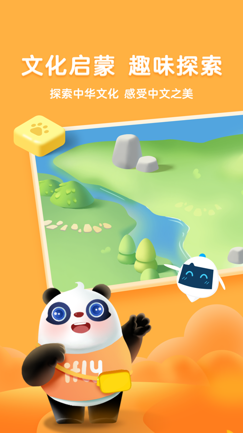 ��С��ʶ��appv4.6.1 ���°�
