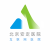 ��������ҽԺappv3.2.8 ���°�