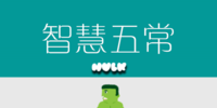 �ǻ��峣
