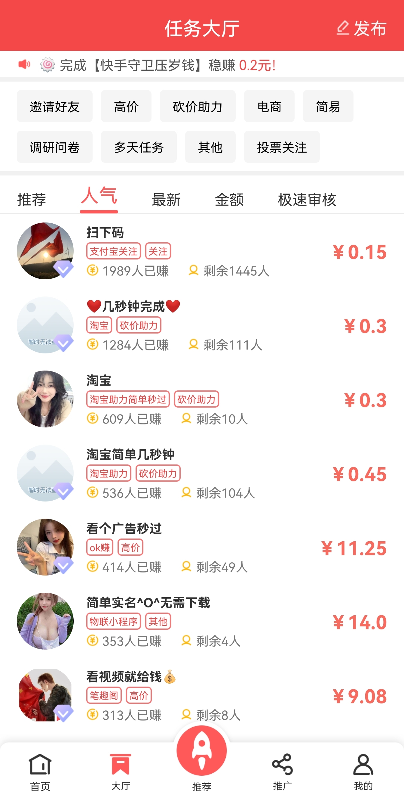 ��컥��v1.2.4 ���°�