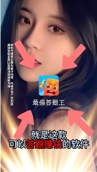 ��ǿ������ȫ�°�v1.2.1 ��׿��