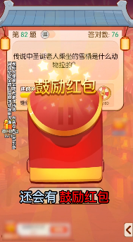 ��ǿ������ȫ�°�v1.2.1 ��׿��