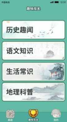 ��������������v1.0.7.0 ���°�