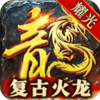 ҫ�����΢��v2.1.0 ��׿��