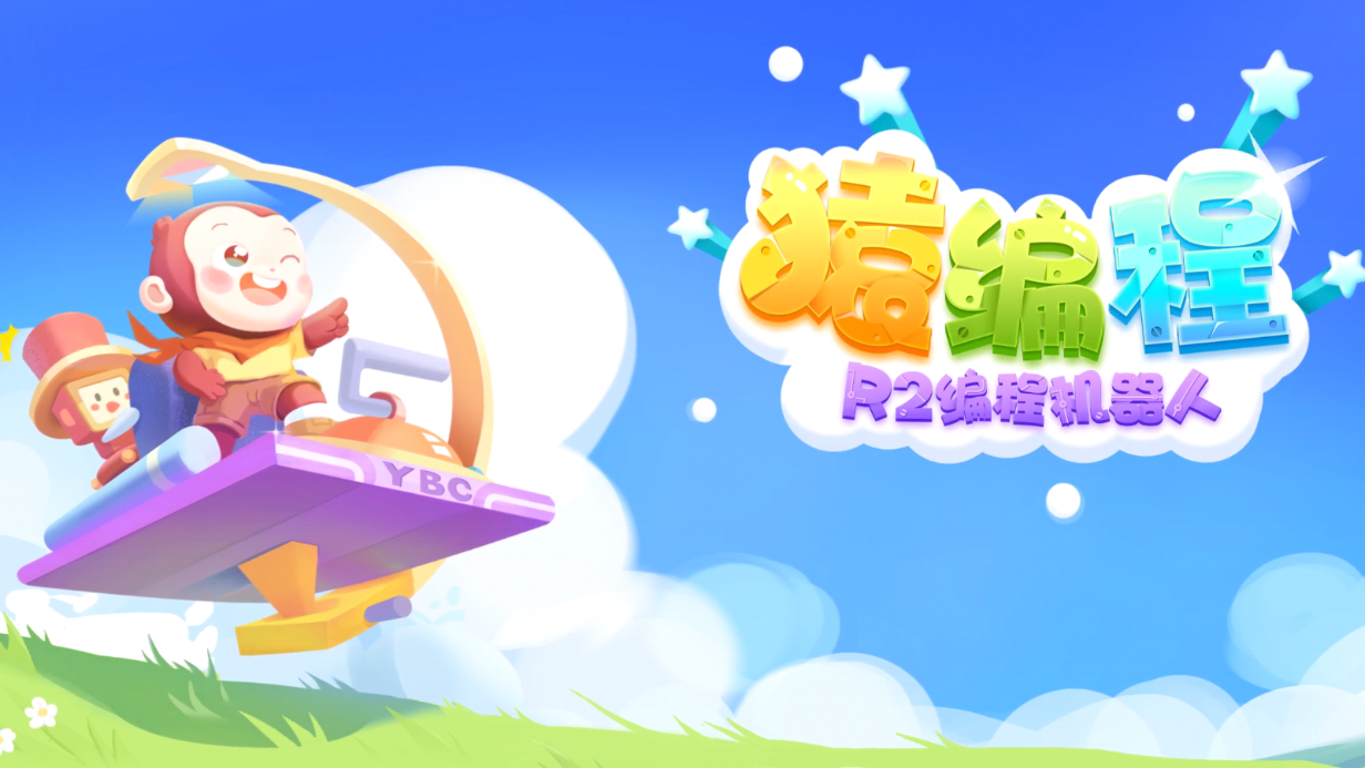 R2��̻�����v1.0.1 �ٷ���